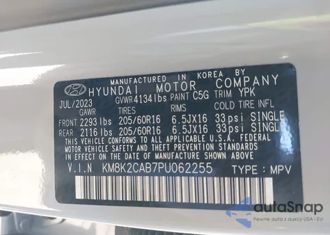 2023 Hyundai Kona Se из США, поврежденный, VIN KM8K2CAB7PU062255